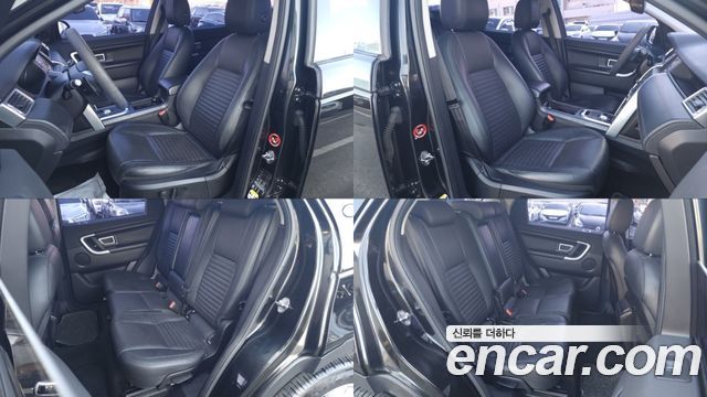 Land Rover Discovery Sport 2.0 TD4 HSE Luxury 2016 — фото 10