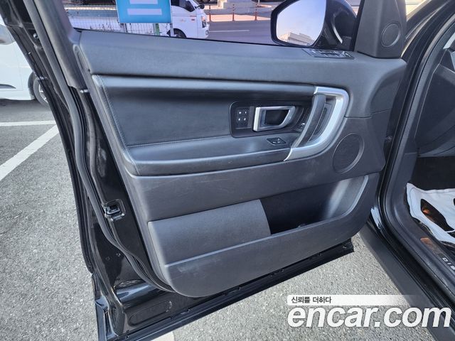 Land Rover Discovery Sport 2.0 TD4 HSE Luxury 2016 — фото 15