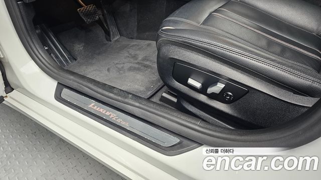 BMW 5 Series (G30) 520i Luxury 2018 — фото 37