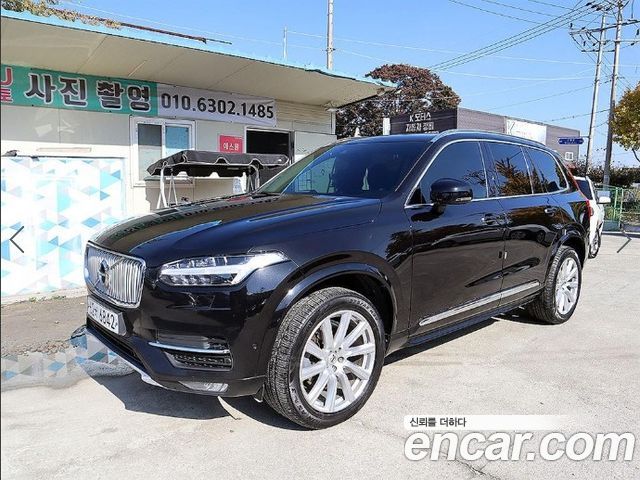Volvo XC90 (II) T6 Inscription 2018 — фото 2