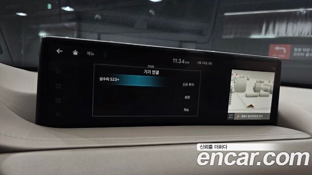 Genesis GV80 3.5T Gasoline AWD 2022 — фото 16
