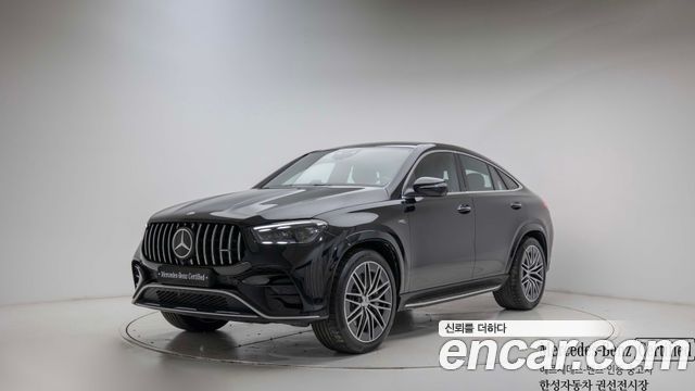 Mercedes-Benz GLE-Class (W167) AMG GLE53 4MATIC+ Coupe