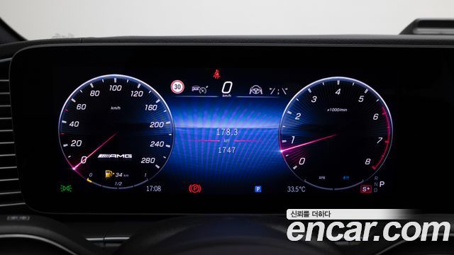 Mercedes-Benz GLE-Class (W167) AMG GLE53 4MATIC+ Coupe 2025 — фото 8