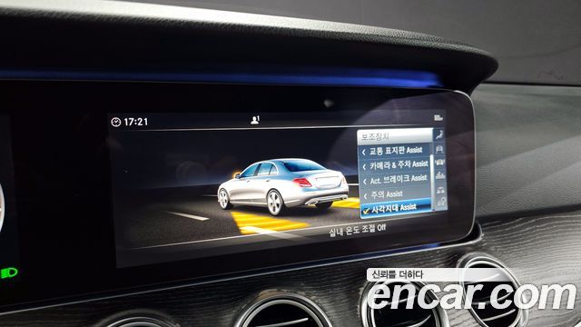 Mercedes-Benz E-Class (W213) E300 4MATIC Avnatgarde 2019 — фото 15