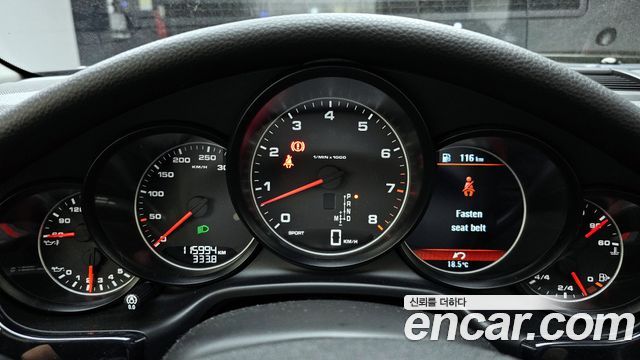 Porsche Panamera 3.6 AWD 970 2014 — фото 8