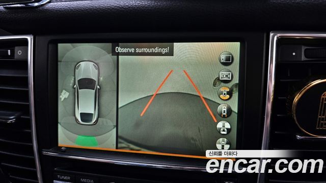 Porsche Panamera 3.6 AWD 970 2014 — фото 15