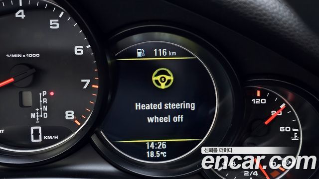 Porsche Panamera 3.6 AWD 970 2014 — фото 16