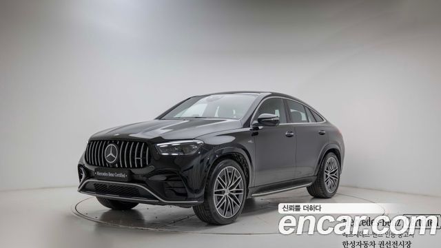 Mercedes-Benz GLE-Class (W167) AMG GLE53 4MATIC+ Coupe