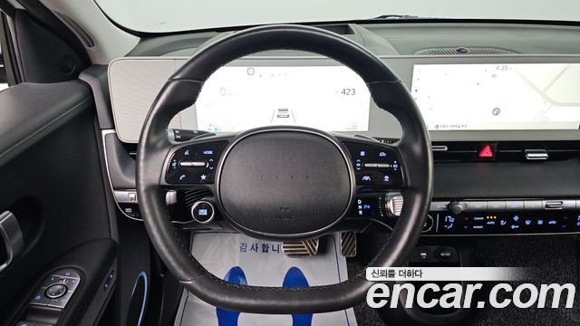 Hyundai Ioniq 5 Long range Prestige 2022 — фото 19