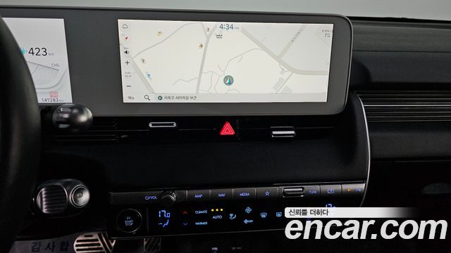 Hyundai Ioniq 5 Long range Prestige 2022 — фото 20