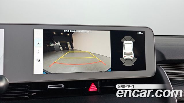 Hyundai Ioniq 5 Long range Prestige 2022 — фото 21