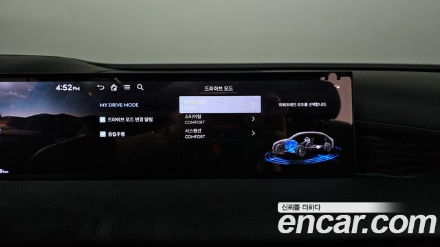 Genesis G80 (RG3) Gasoline 2.5 Turbo AWD Black 2026 — фото 29