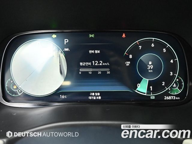 Hyundai Palisade Gasoline 3.8 2WD Prestige 2022 — фото 7