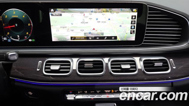 Mercedes-Benz GLE-Class (W167) GLE400d 4MATIC Coupe 2021 — фото 17