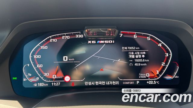 BMW X6 (G06) M50i 2022 — фото 8