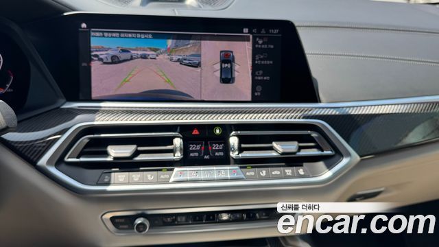 BMW X6 (G06) M50i 2022 — фото 22