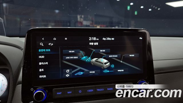 Hyundai Kona Gasoline 1.6 Turbo 2WD Inspiration 2021 — фото 15