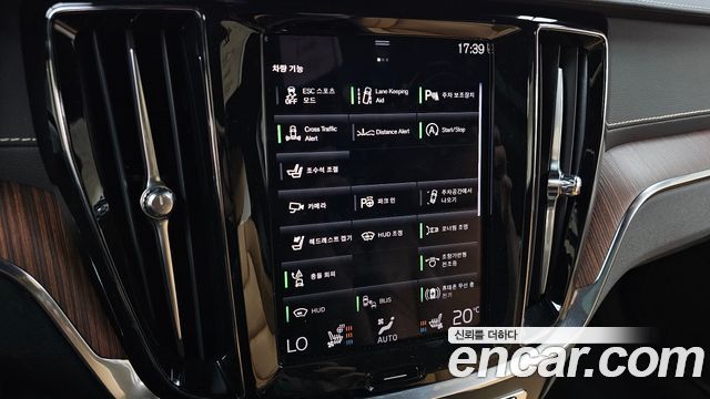 Volvo V60 Cross Country (II) B5 Pro AWD 2021 — фото 16