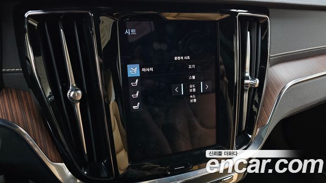 Volvo V60 Cross Country (II) B5 Pro AWD 2021 — фото 17