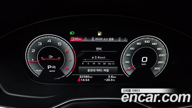 Audi A5 (F5) 40 TFSI Quattro Premium Sportback 2023 — фото 8