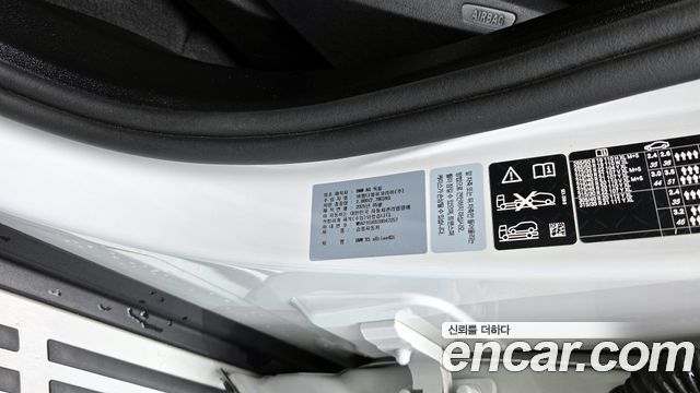 BMW X5 (G05) xDrive 40i xLine 2025 — фото 31