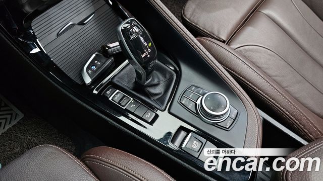 BMW X2 (F39) xDrive20i M Sport 2023 — фото 9