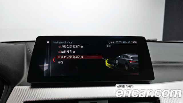 BMW X2 (F39) xDrive20i M Sport 2023 — фото 28