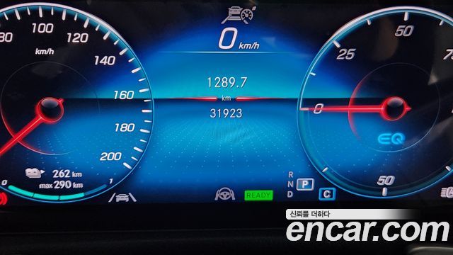 Mercedes-Benz EQB (X243) EQB300 4MATIC Electric Art 2024 — фото 8