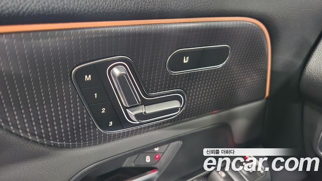 Mercedes-Benz EQB (X243) EQB300 4MATIC Electric Art 2024 — фото 21