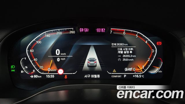 BMW X3 (G01) xDrive 20i 2023 — фото 8