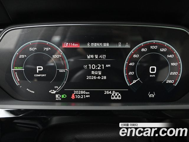 Audi Q8 e-tron (GE) 55 Quattro Sportback 2024 — фото 8