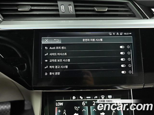 Audi Q8 e-tron (GE) 55 Quattro Sportback 2024 — фото 21