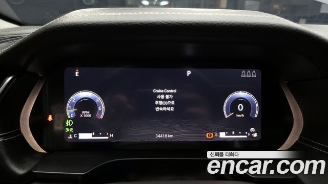 Jeep Grand Cherokee (WL) 3.6 Limited 2023 — фото 8