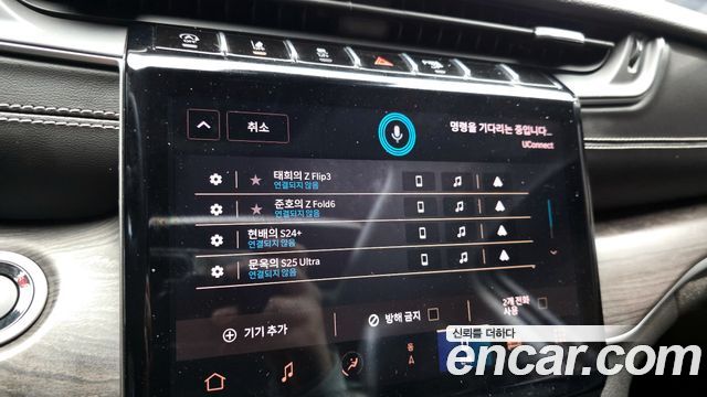 Jeep Grand Cherokee (WL) 3.6 Limited 2023 — фото 33