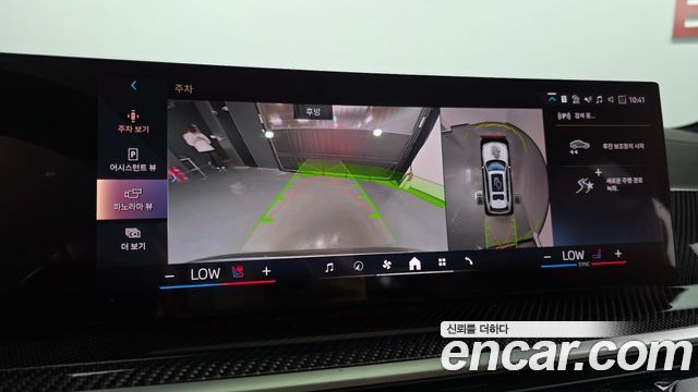 BMW X7 (G07) xDrive 40i M Sport 7STR 2025 — фото 18