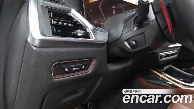 BMW X7 (G07) xDrive 40i M Sport 7STR 2025 — фото 34