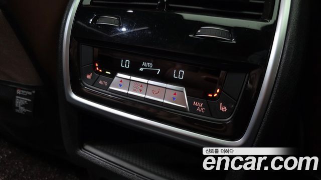 BMW X7 (G07) xDrive 40i M Sport 7STR 2025 — фото 39