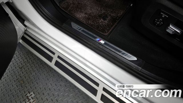 BMW X7 (G07) xDrive 40i M Sport 7STR 2025 — фото 40