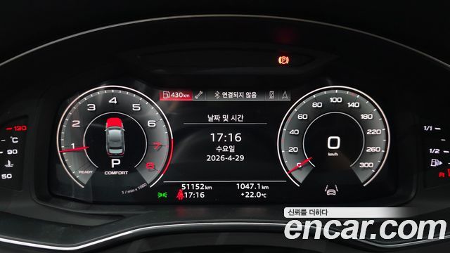 Audi A6 (C8) 45 TFSI 2023 — фото 8