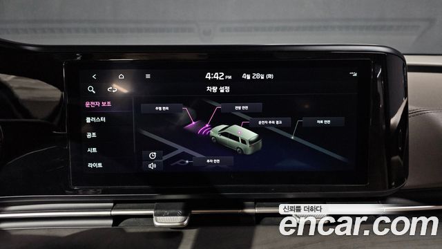 Kia Carnival (IV) Diesel 9-Seater Prestige 2023 — фото 15