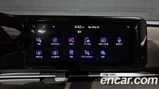 Kia Carnival (IV) Diesel 9-Seater Prestige 2023 — фото 16