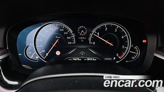 BMW 5 Series (G30) 520d M Sport Package Plus 2017 — фото 8