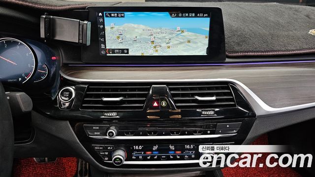 BMW 5 Series (G30) 520d M Sport Package Plus 2017 — фото 14
