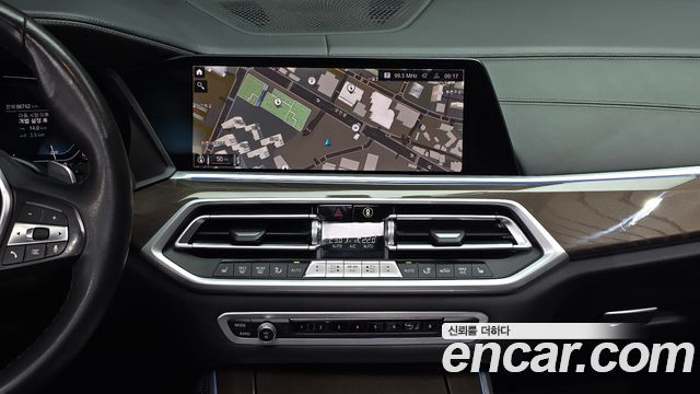 BMW X5 (G05) xDrive 45e xLine 2022 — фото 14