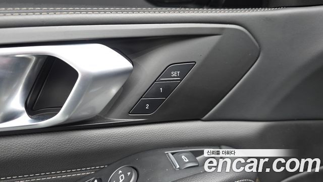 BMW X5 (G05) xDrive 45e xLine 2022 — фото 18