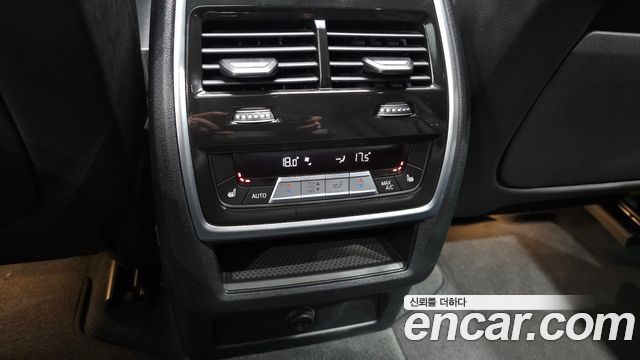 BMW X5 (G05) xDrive 45e xLine 2022 — фото 19