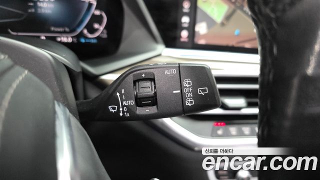 BMW X5 (G05) xDrive 45e xLine 2022 — фото 27