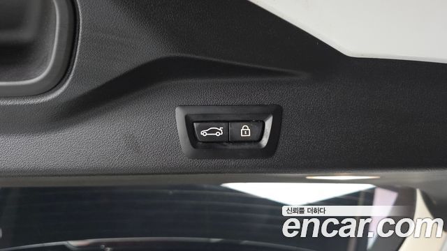 BMW X5 (G05) xDrive 45e xLine 2022 — фото 29