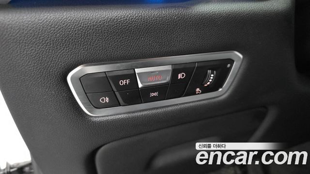 BMW X5 (G05) xDrive 45e xLine 2022 — фото 30