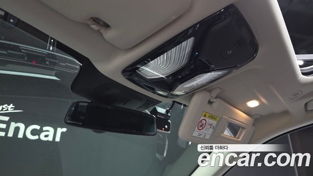 BMW X5 (G05) xDrive 45e xLine 2022 — фото 34